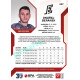 2022/23 Sportzoo ELH 1. série #207 Ondřej Beránek Red xx/49