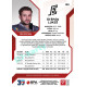 2022/23 Sportzoo ELH 1. série #199 Štěpán Lukeš Red xx/49