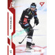 2022/23 Sportzoo ELH 1. série #211 Petr Koblasa Red xx/49