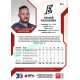 2022/23 Sportzoo ELH 1. série #214 Tomáš Rachůnek Red xx/49