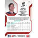 2022/23 Sportzoo ELH 1. série #215 Tomáš Redlich Red xx/49