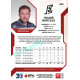 2022/23 Sportzoo ELH 1. série #200 Tomáš Bartejs Red xx/49