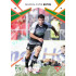 2024/25 Sportzoo Chance Liga 2. série #338 Giannis-Fivos Botos Copper Diamond xx/70