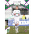 2024/25 Sportzoo Chance Liga 2. série #341 Samuel Šigut Cosmic Pink