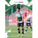 2024/25 Sportzoo Chance Liga 2. série #340 Denny Samko