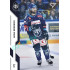 2022/23 Sportzoo ELH 1. série #244 Adam Brodecki