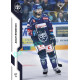 2022/23 Sportzoo ELH 1. série #244 Adam Brodecki