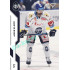 2022/23 Sportzoo ELH 1. série #247 Jakub Klepiš