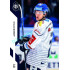2022/23 Sportzoo ELH 2. série #360 Jaromír Pytlík
