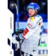 2022/23 Sportzoo ELH 2. série #360 Jaromír Pytlík