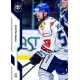 2022/23 Sportzoo ELH 2. série #358 Patrik Machač
