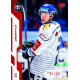 2022/23 Sportzoo ELH 2. série #360 Jaromír Pytlík Red xx/49