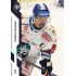 2022/23 Sportzoo ELH 1. série #250 Tomáš Plekanec