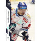 2022/23 Sportzoo ELH 1. série #250 Tomáš Plekanec