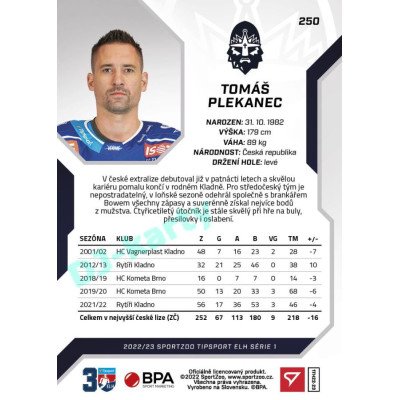 2022/23 Sportzoo ELH 1. série #250 Tomáš Plekanec