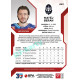 2022/23 Sportzoo ELH 1. série #243 Matěj Beran Red xx/49