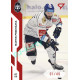 2022/23 Sportzoo ELH 1. série #251 Martin Procházka Red xx/49