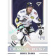 2023/24 Sportzoo ELH 1. série #LB-27 Boris Žabka League Best