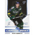 2023/24 Sportzoo ELH 1. série #LB-21 Petr Kumstát League Best Limited xx/99