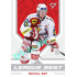 2021/22 Sportzoo TIPSPORT ELH Michal Sup #LB-04 League Best