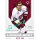 2021/22 Sportzoo TIPSPORT ELH Petr Ton #LB-06 League Best