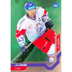 2021/22 MK reprezentace #003 Jan Kovář EHT Universe level 2 1of46