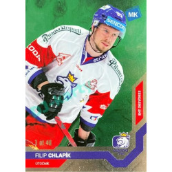 2021/22 MK reprezentace #004 Filip Chlapík EHT Universe level 2 1of46