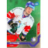2021/22 MK reprezentace #004 Filip Chlapík EHT Universe level 2 1of46