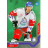 2021/22 MK reprezentace #005 Libor Šulák EHT Universe level 2 1of46