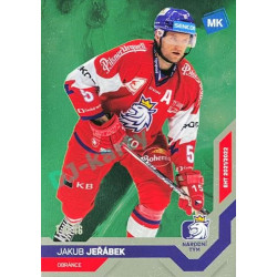2021/22 MK reprezentace #013 Jakub Jeřábek EHT Universe level 2 1of46