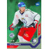 2021/22 MK reprezentace #015 Petr Fridrich RC EHT Universe level 2 1of46