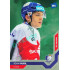 2021/22 MK reprezentace #017 Adam Musil EHT Universe level 2 1of46