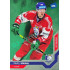2021/22 MK reprezentace #018 Pavel Kousal EHT Universe level 2 1of46