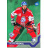 2021/22 MK reprezentace #019 Richard Nedomlel RC EHT Universe level 2 1of46