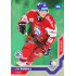 2021/22 MK reprezentace #023 Jan Bambula RC EHT Universe level 2 1of46