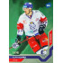2021/22 MK reprezentace #024 Adam Klapka RC EHT Universe level 2 1of46
