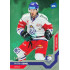 2021/22 MK reprezentace #026 Patrik Demel RC EHT Universe level 2 1of46