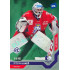 2021/22 MK reprezentace #031 Štěpán Lukeš RC EHT Universe level 2 1of46