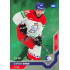 2021/22 MK reprezentace #052 Dominik Simon MS Universe level 2 1of46