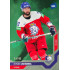 2021/22 MK reprezentace #057 Hynek Zohorna MS Universe level 2 1of46