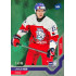 2021/22 MK reprezentace #065 Jakub Kos U20 Universe level 2 1of46