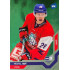 2021/22 MK reprezentace #066 Michal Gut U20 Universe level 2 1of46