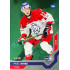 2021/22 MK reprezentace #068 Pavel Novák U20 Universe level 2 1of46