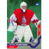 2021/22 MK reprezentace #075 Michael Schnattinger U18 Universe level 2 1of46