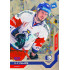 2021/22 MK reprezentace #004 Filip Chlapík EHT Universe level 3 xx/17
