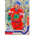 2021/22 MK reprezentace #011 Pavel Pýcha EHT Universe level 3 xx/17