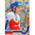 2021/22 MK reprezentace #017 Adam Musil EHT Universe level 3 xx/17
