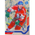 2021/22 MK reprezentace #018 Pavel Kousal EHT Universe level 3 xx/17