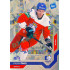2021/22 MK reprezentace #045 Radim Šimek MS Universe level 3 xx/17
