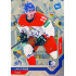 2021/22 MK reprezentace #049 Jakub Flek MS Universe level 3 xx/17